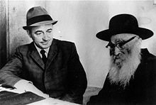 Simcha Holtzberg with Rabbi Aryeh Levin