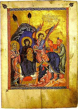 Miniature de l'adoration des rois mages, par Toros Roslin, évangiles de Malatia, 1268, Matenadaran, Erevan, Ms. 10675