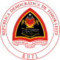 東帝汶民主共和國国徽