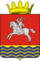 Coat of arms of Kumylzhensky District