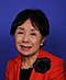 Rep. Matsui