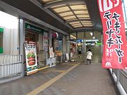 JR堺市駅NKビルと駅との連絡部分