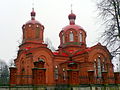 St. Nicholas Orthodox church