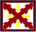 Bandera del Tercio de Alburquerque.