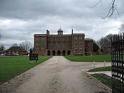 Sir John Moore Church of England Primary School, Appleby Magna, Leicestershire