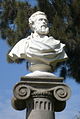 Bust de Víctor Balaguer que vaig retratar a la Ciutadella per l'article sobre aquest escriptor, i que m'han posat a en:Victor Balaguer, es:Víctor Balaguer, eo:Víctor Balaguer (en esperanto juntament amb la traducció d'un paràgraf meu), i després a de:Víctor Balaguer, gl:Víctor Balaguer, oc:Víctor Balaguer, sv:Víctor Balaguer i uk:Балаге Віктор (o sigui, tots els interviquis) i a Viquitexts a s:Víctor Balaguer i Cirera. A ja:シウタデリャ公園 és a l'article sobre el parc.