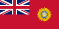 Britainiar Rajeko bandera