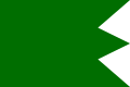 ธงประจำราชวงศ์ฟาติมียะห์ (ค.ศ. 909-1171)