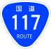 National Route 117 shield