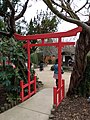 Japanese gate