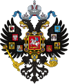 Escudo de Pero II de Rusia