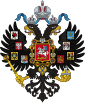 Coat of arms