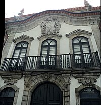 Palacete de Belomonte (detalhe entrada)