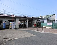 樽井車站