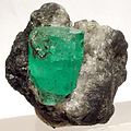 產自科斯凯茨（Coscuez）礦區的祖母綠晶體