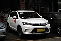 Dongfeng Aeolus AX5