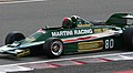 A Lotus 80 a Martini szponzorálásával (1979-es modell)