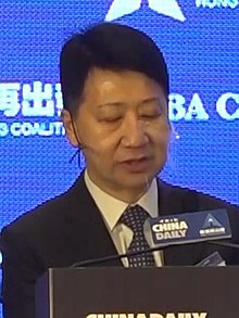 Pang Yiu-kai 2021.jpg