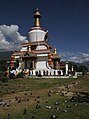 Memorial Chorten