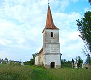 Holy Trinity church in Ungra