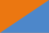 Flag of Vega de San Mateo