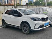 Geely Vision (Yuanjing) X3 Pro