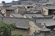 Wang Family Compound (王家大院), in Lingshi