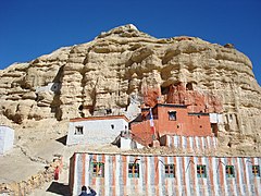 Nepal Tourism Center, Upper Mustang