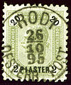 2 piasters at Rhodes in 1895