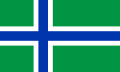 South Uistin lippu Skotlannin Ulko-Hebrideiltä