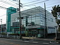 旧東京都民銀行戸田支店 （2009年3月）