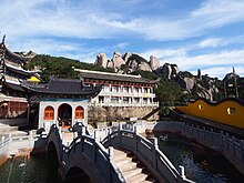 五百罗汉堂看太姥石景 - Rock Formations Seen from Five Hundred Arhats Hall - 2016.01 - panoramio.jpg