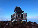 山頂の利尻山神社奥宮