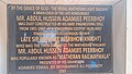 A Commemoration Plaque at Matheran Railway Station