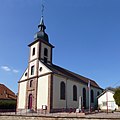 Église catholique Saint-Pierre-aux-Liens