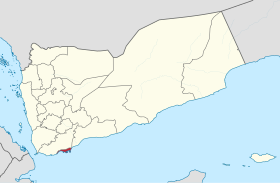 Image illustrative de l’article Attentat de l'aéroport d'Aden