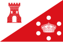 Torrejoncillo del Rey - Bandera