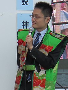 Inaba akira shogi.jpg