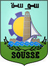 Sigiliul autorităților din Sousse