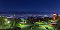 A night view of Kōfu Basin and Yamanashi city, from Fuefuki River Fruit Park