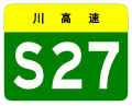 2020年2月25日 (二) 16:17版本的缩略图