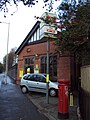 The station frontage.