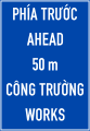 441c: Distance to a construction site ahead