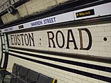 Tiling on Northern line southbound platform, revealing the former station name, Euston Road