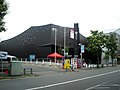 Teatr Za-Koenji