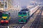 Tiraspol Railway station