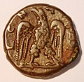 Antoninus Pius, Kampmann/Ganschow 35.298 Rückseite, Adler mit ausgebreiteten Flügeln