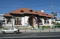 Tudor Arghezi Biblioteca