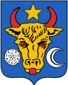 Moldāvijas Demokrātiskās Republikas ģerbonis (1917–1918)