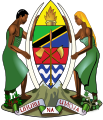 Герб на Танзания – с хора като щитодръжатели